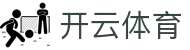 开云·体育(kaiyun)官方网站_KAIYUNSPORT
